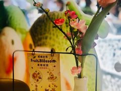 -哈根达斯(美罗城店)