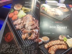 -鼎原力量吊炉烧烤主题餐厅(临河街店)