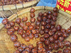 糖油果子-邓记新一代糖油果子(四川煤管局供销公司职工宿舍店)