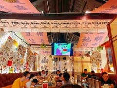 -三杯赤運·中式小酒馆(所城里店)