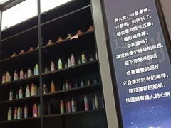 -福州奇幻解压馆(东泰禾旗舰店)