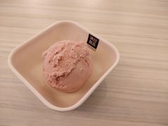 草莓冰激凌球-满记甜品(大悦城店)