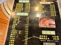 -土蚝·高压锅生蚝(百姓美食街店)