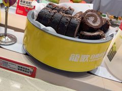 -龍歌自助小火锅(市北台东利群店)