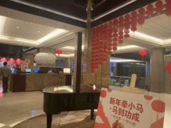 -厦门国际会议中心酒店·宴会厅