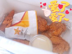 黄金鸡块-卡乐星(美罗城店)