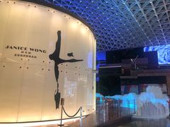 -视博茶点(美狮美高梅店)