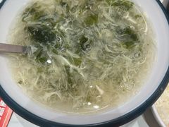 -雅佳神话·麻辣烤鱼(新街口店)