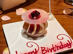 -曲廊院(东四十一条店)