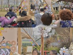 -中国天府农业博览园