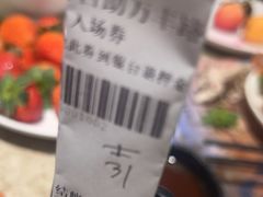 -初色海鲜自助(万丰路店)