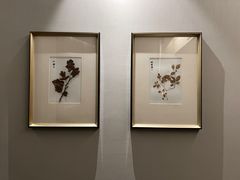 -固元堂(姚江里分院)