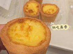 -吴越糕享(常熟万达店)