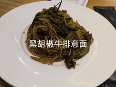 -C'è Amore爱意(亿合城店)