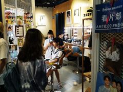 -海马体照相馆(徐州苏宁广场店)