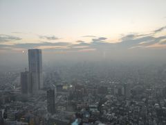 -东京都厅舍