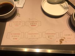 -壹小馆.皇城老妈(成都太古里店)