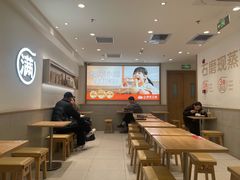 -小满手工粉(北京富力广场店)