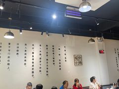 -端仕小锅(文林街店)