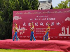 -汉陵苑