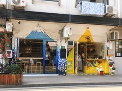 门面-茶是一枝花泡茶店