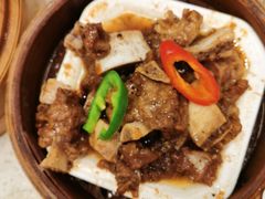 -又一间茶点轩(百汇广场店)