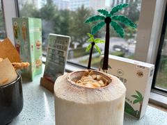 -烹然四季椰子鸡火锅(团结湖总店)