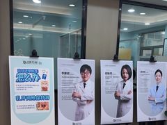 -牙博士口腔品牌连锁(昆山城区店)