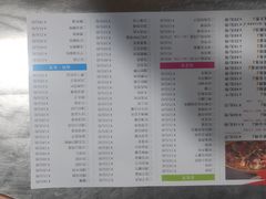 -向民炒鸡老店(火车站店)