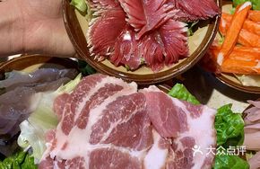 Longjia Old Meat Slices