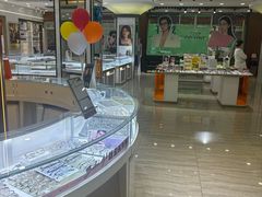 -现代眼镜批发城(台东三路店)