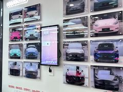 -天猫养车贴膜轻改·蓝电(优匹康桥东路店)