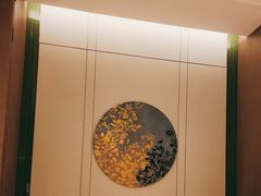 -同庆楼(滨湖万达广场店)