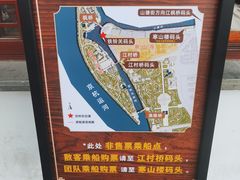 -枫桥夜泊