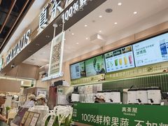 -凯德广场(武胜路店)