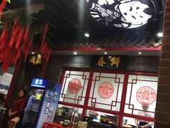 -满园春饼(宜昌万达店)