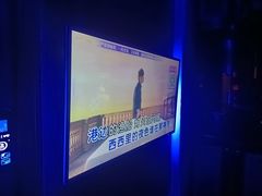 -活力无限KTV(天河新天地店)