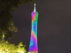 -珠江夜游广州塔·中大码头