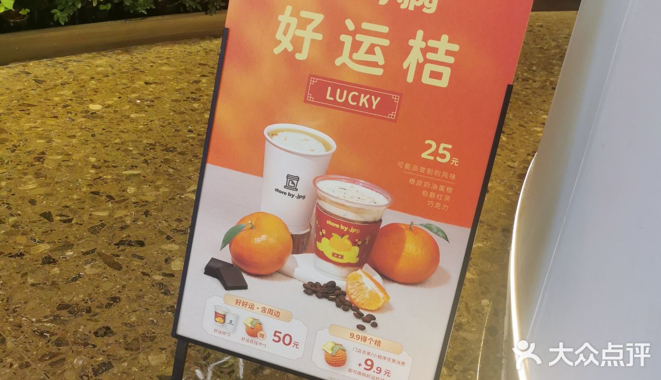 这家本土品牌咖啡店真的是我的心头好