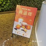 这家本土品牌咖啡店真的是我的心头好