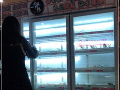 -老板不给炸自助炸串(中央大街总店)