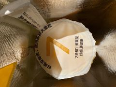 -7分甜(武林银泰店)