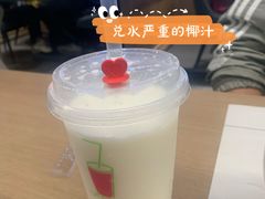 -79号渔船海鲜饭店(宝安店)