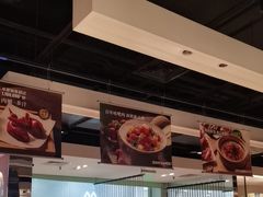 -汤城小厨•粤菜•靓汤(西直门凯德MALL店)