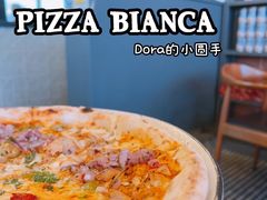 -PIZZA BIANCA(万象城店)