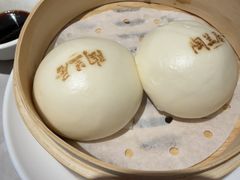 -陶兰居·手工点心·粤菜(圆融时代广场店)