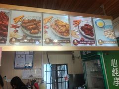 -鸡脚旮旯平江路店