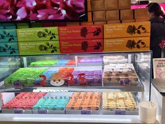 -HappyMiss花满楼·鲜花饼·鲜花茶·伴手礼(上海环球港店)