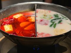 双拼锅底-湊湊火锅·茶憩(新中关购物中心店)