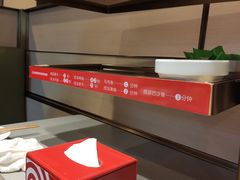 -海底捞火锅(漕宝路店)